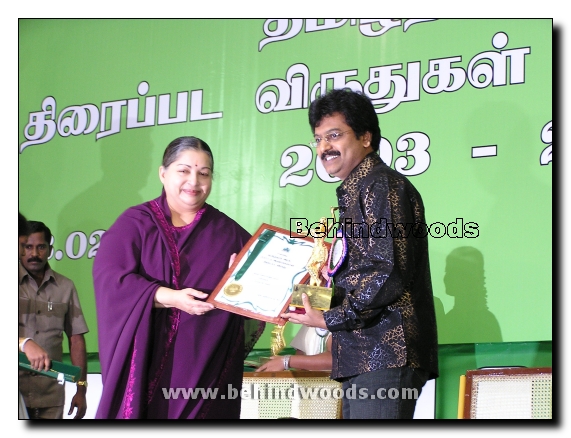 Tamil Nadu State Govt. awards Gallery